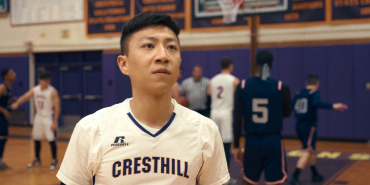 Chang Can Dunk