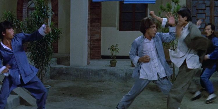 Shaolin Kung Fu