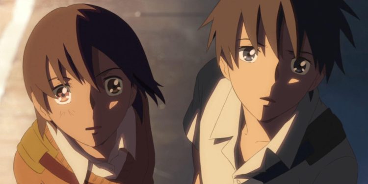 5 Centimeters per Second