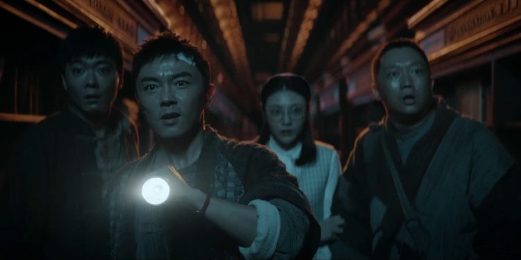 He Shen: Gui Shui Guai Tan