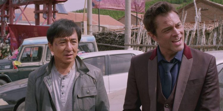 Skiptrace