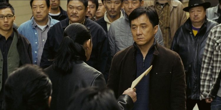 Shinjuku Incident
