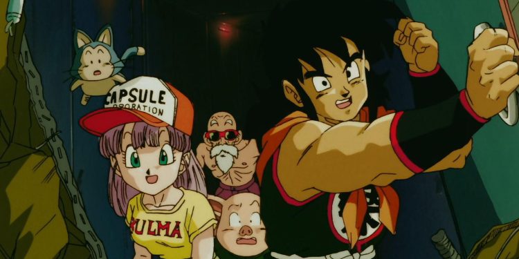 Dragon Ball: The Path to Power