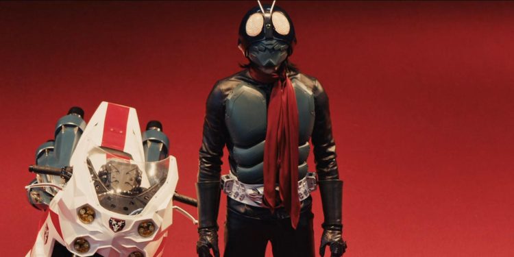 Shin Kamen Rider