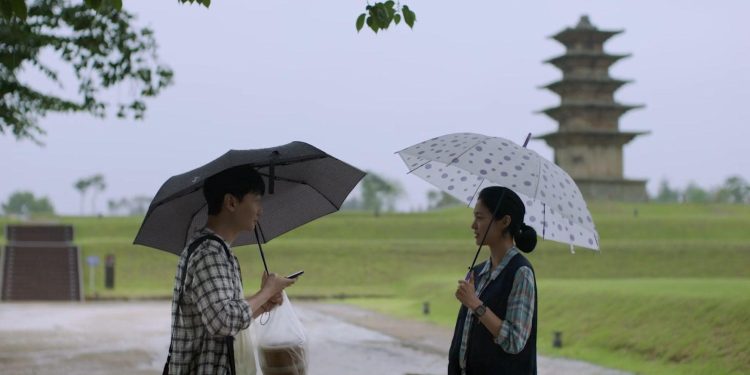 Archaeology of Love