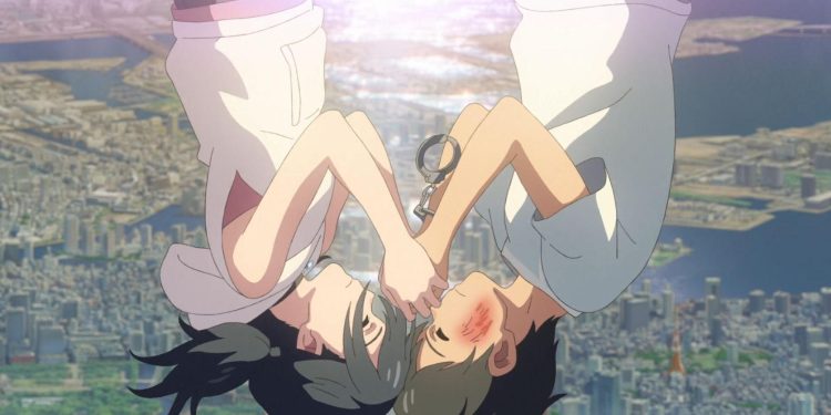 Weathering with You