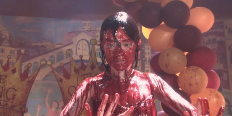 Carrie