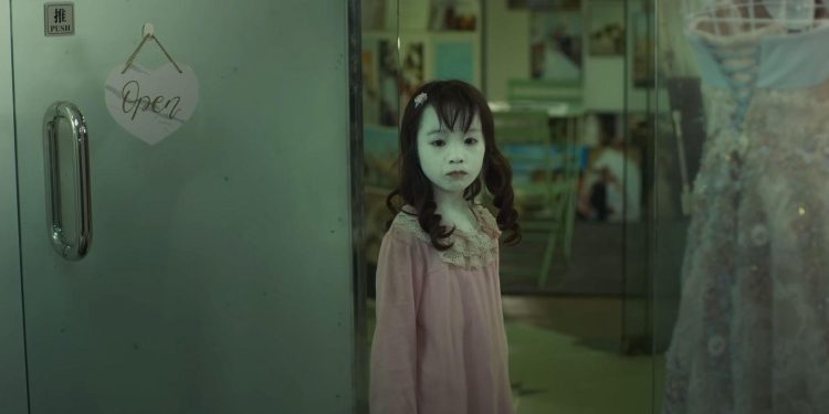 Let It Ghost