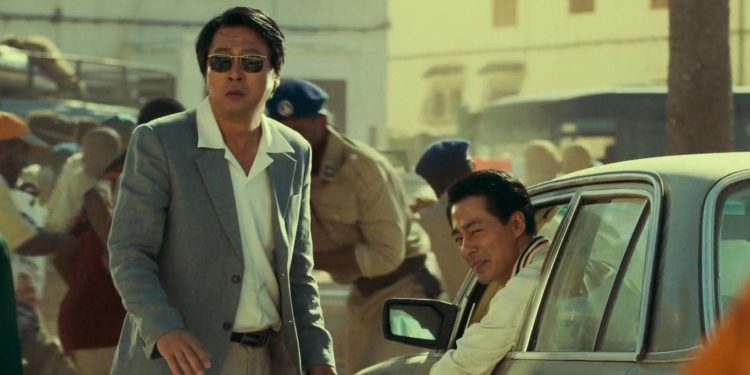 Escape from Mogadishu