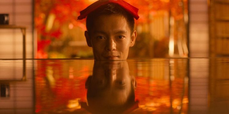 Yudo: The Way of the Bath