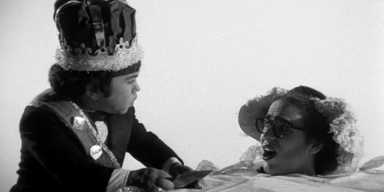 Forbidden Zone