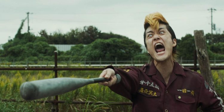 Tokyo Revengers 2 Part 1: Bloody Halloween – Destiny