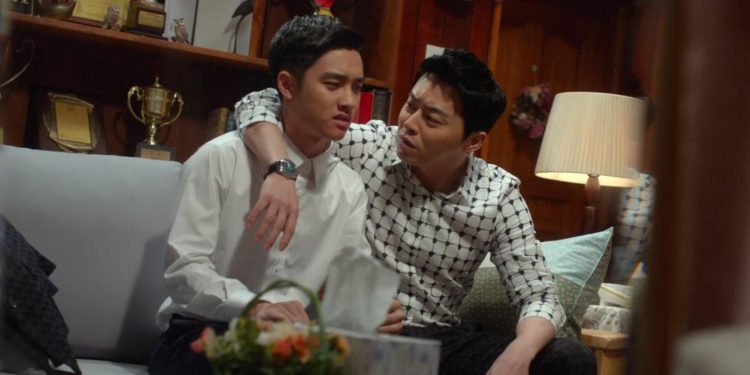My Annoying Brother