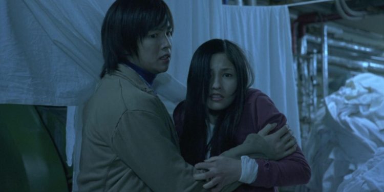 One Missed Call 3: Final