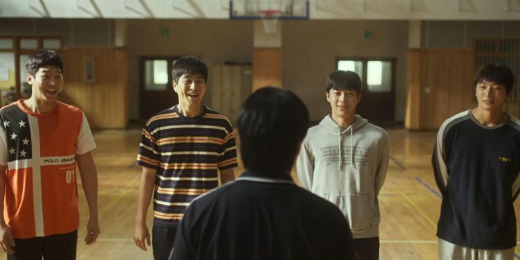 Rebound