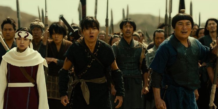 Kingdom III: The Flame of Destiny