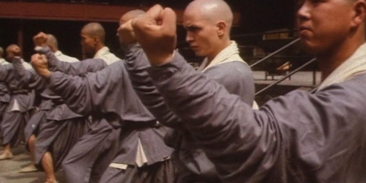 American Shaolin
