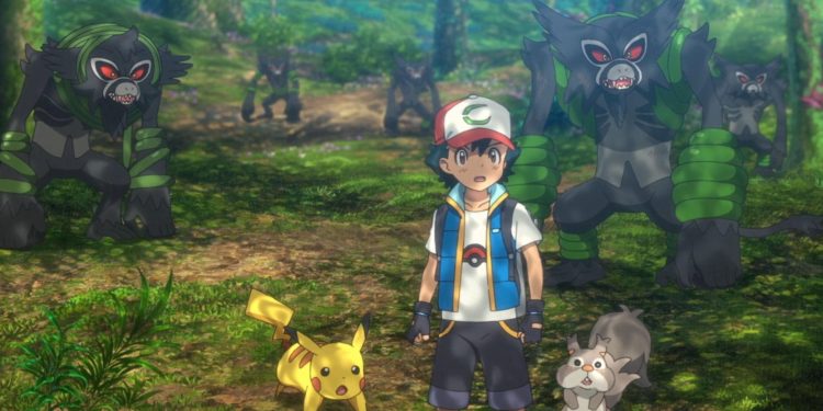 Pokémon the Movie: Secrets of the Jungle