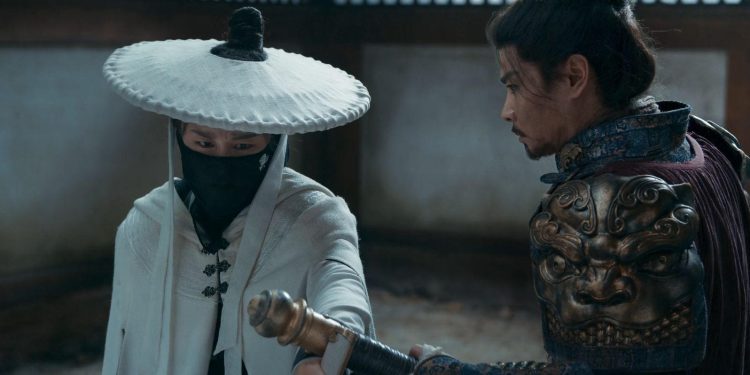 The Wild Blade of Strangers