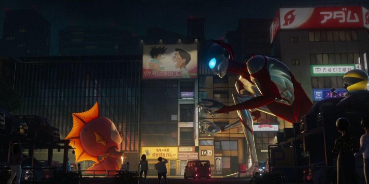 Ultraman: Rising