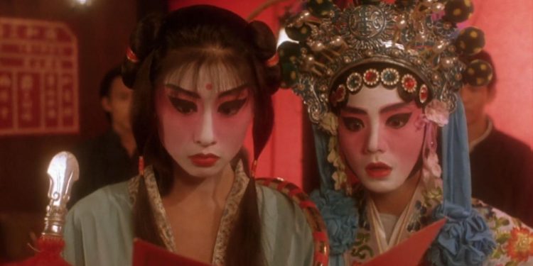 Peking Opera Blues