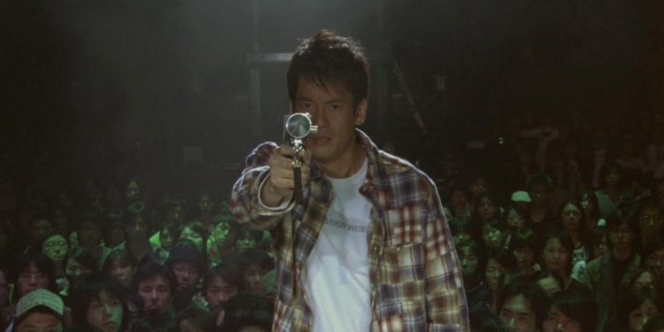 20th Century Boys 1: Beginning of the End