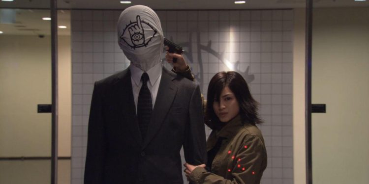 20th Century Boys 3: Redemption