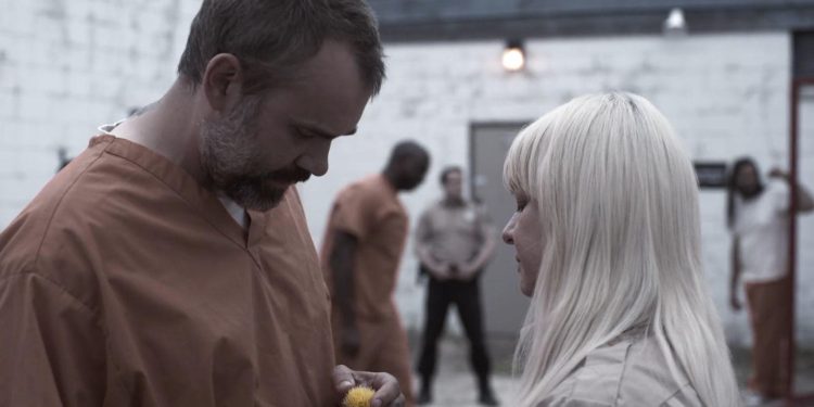 Bad Romance: The Vicky White Story