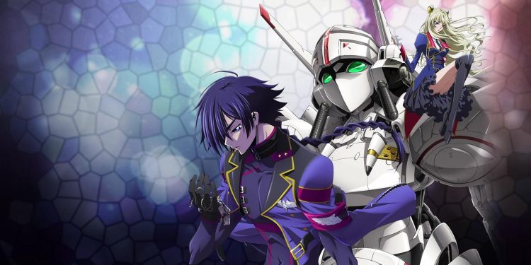 Code Geass: Akito the Exiled 1: The Wyvern Arrives