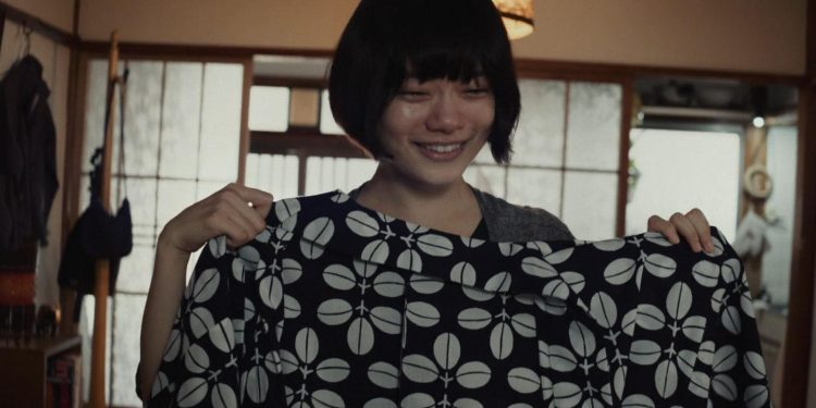 Ichiko