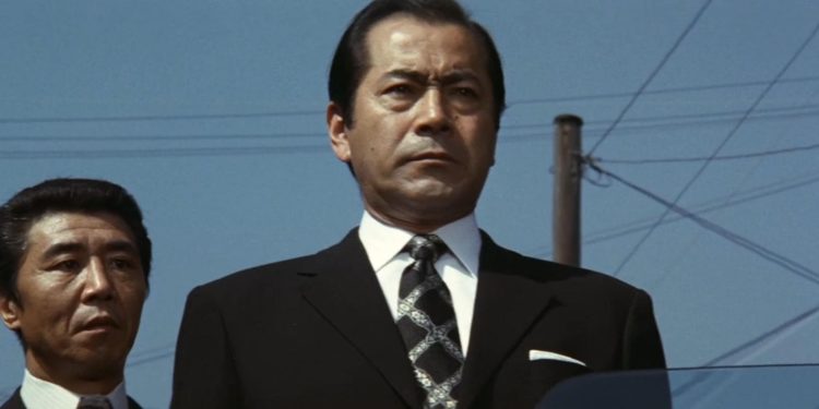 Japanese Godfather: Ambition