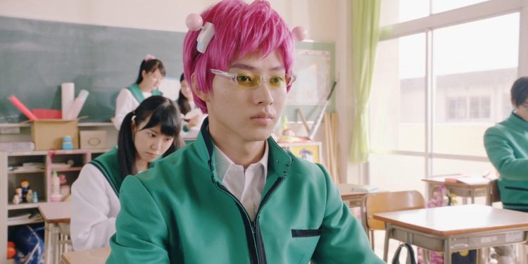 Psychic Kusuo