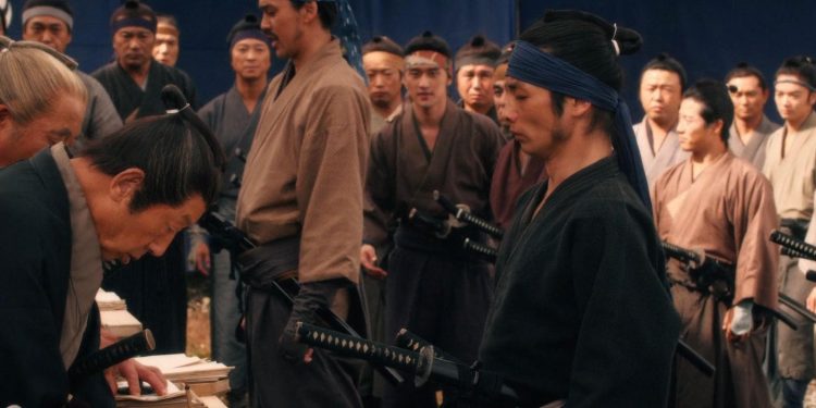 Samurai Marathon