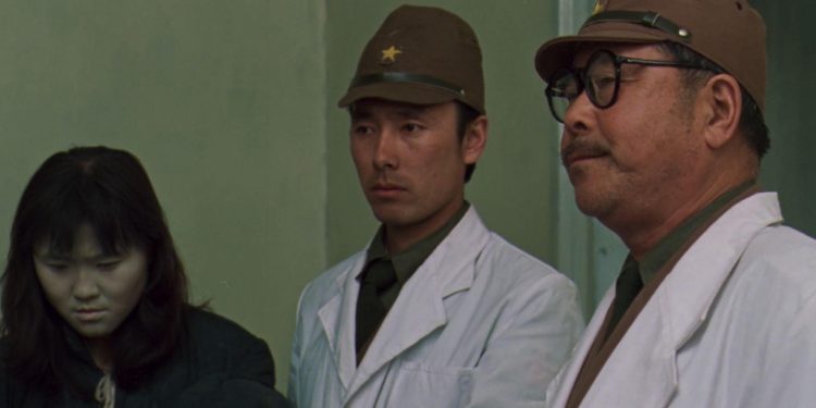 Men Behind the Sun 2: Laboratory of the Devil