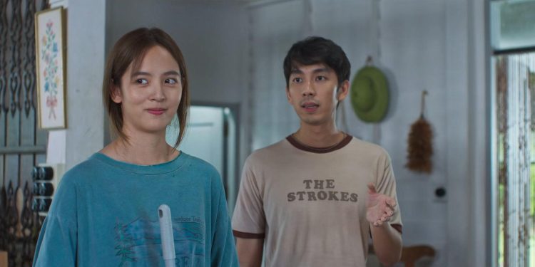 I Love You Two Thousand