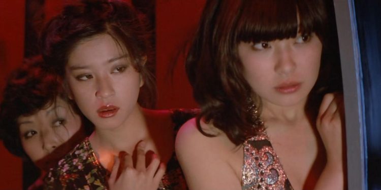 Pink Tush Girl: Love Attack