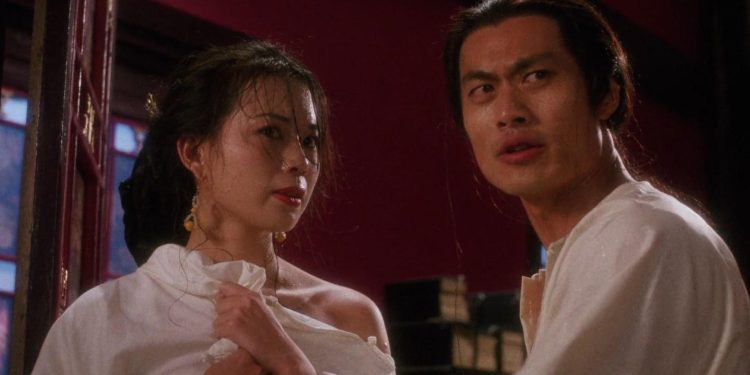 A Chinese Torture Chamber Story