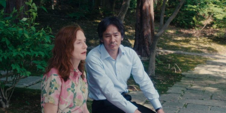 Sidonie In Japan