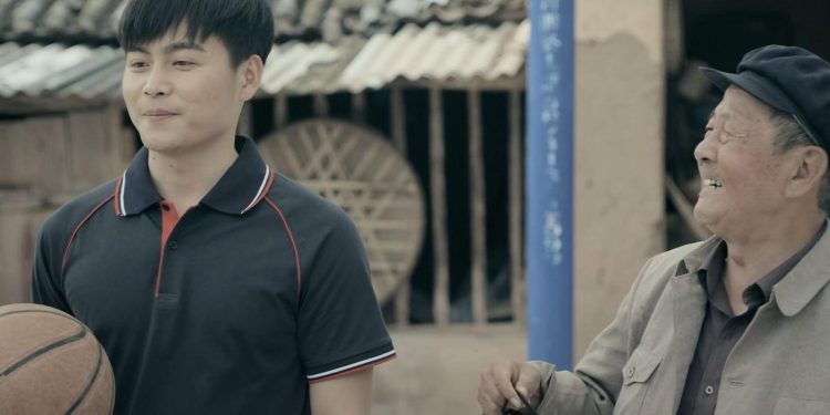 Mai Ke and Qiao Dan
