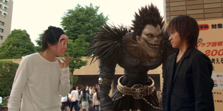 Death Note: The Last Name