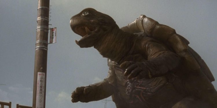 Gamera the Brave