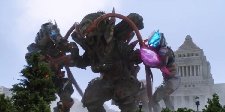 Ultraman Blazar The Movie: Tokyo Kaiju Showdown