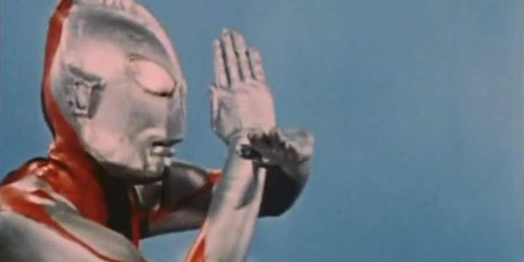Ultraman: Monster Movie Feature