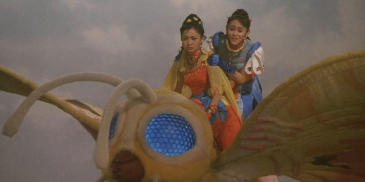 Rebirth of Mothra