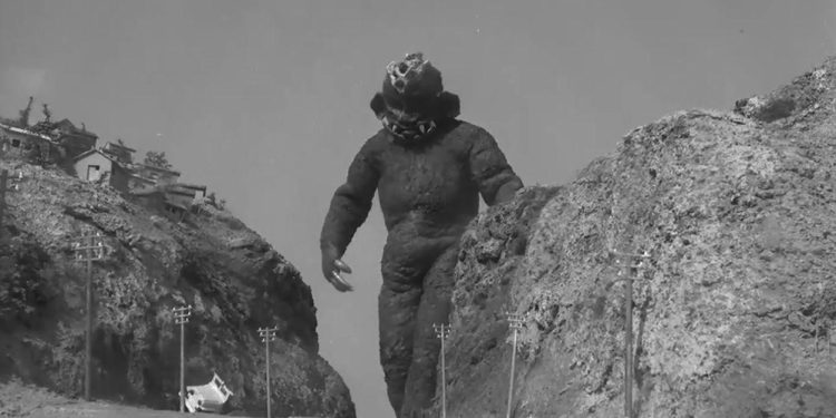 Space Monster Wangmagwi