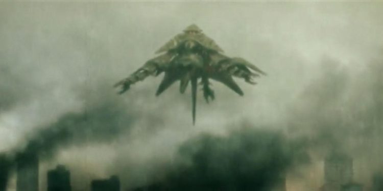 Negadon: The Monster from Mars