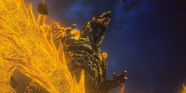 Godzilla: The Planet Eater
