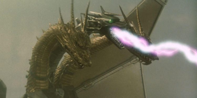 Godzilla vs. King Ghidorah