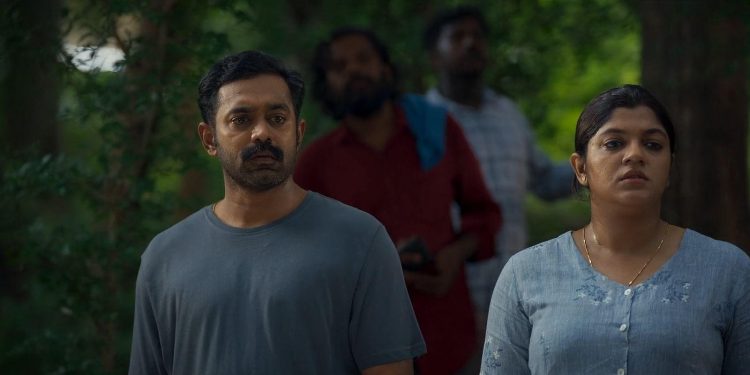 Kishkindha Kaandam