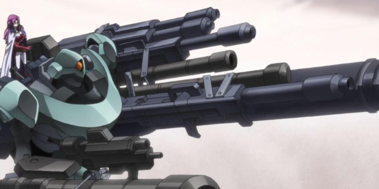 Code Geass: Lelouch of the Rebellion &ndash; Transgression